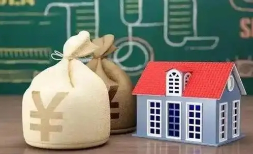 宁津公积金黄牛提取一般几个点（公积金黄牛提取手续费）